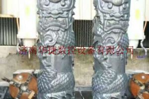 襄樊襄阳区石材雕刻样板